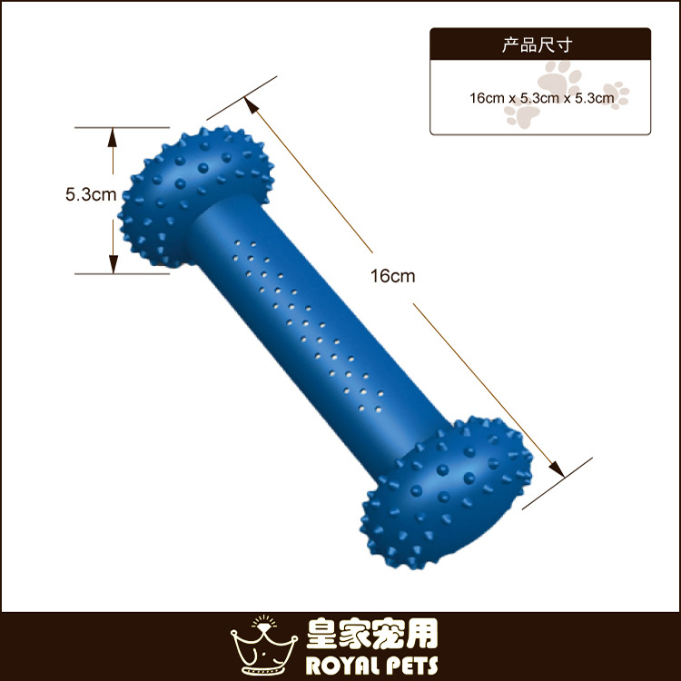 宠物玩具磨牙/新型宠物玩具/宠物降温玩具细节图