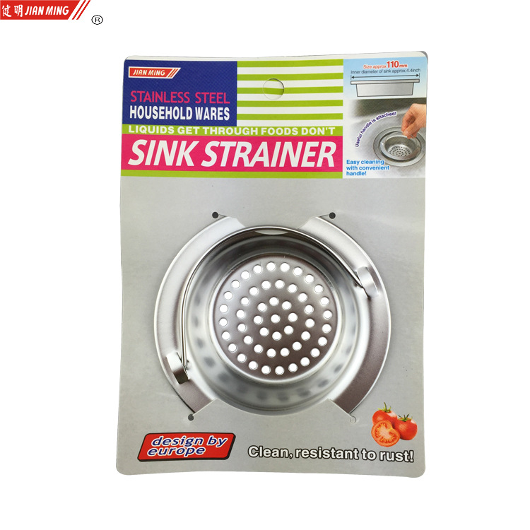 JM8009B手提式不锈钢滤水排水网隔洗菜盆地漏防堵水槽过滤网隔渣