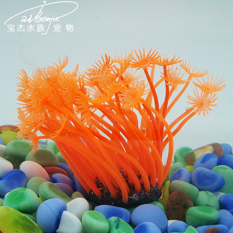 仿真水草 鱼缸造景珊瑚 观赏鱼软体海葵 水族箱用品外贸批发