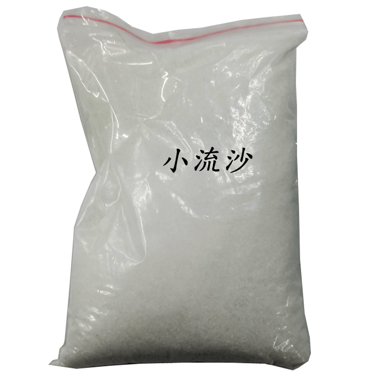 假山树脂造景/瀑布流沙摆件/水族用品批发细节图