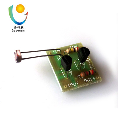 Manufacturer wholesale generator, micro generator, light-controlled induction switch module, LED intelligent experiment production