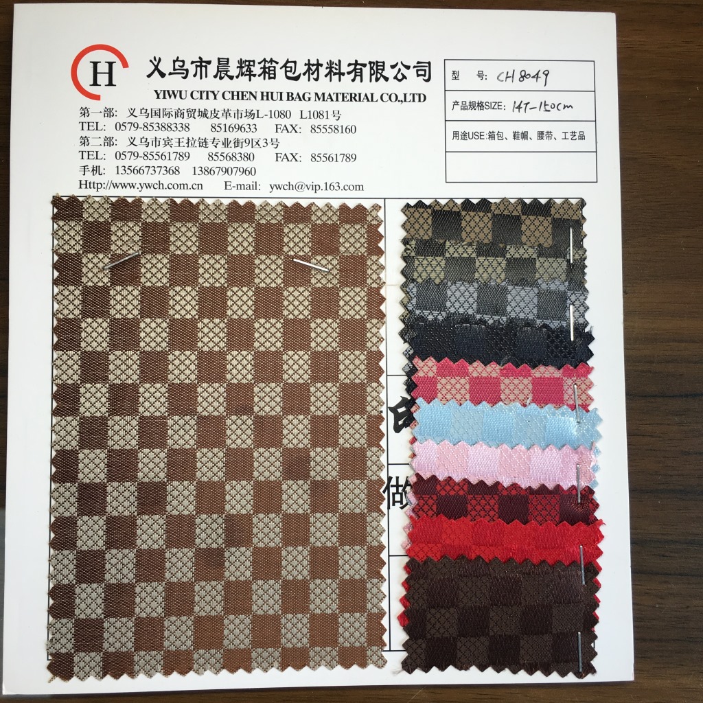 Factory direct sales of 60-micron thick jacquard fabric small square sheepskin jacquard foam fashionable backpacks, handbags and briefcases