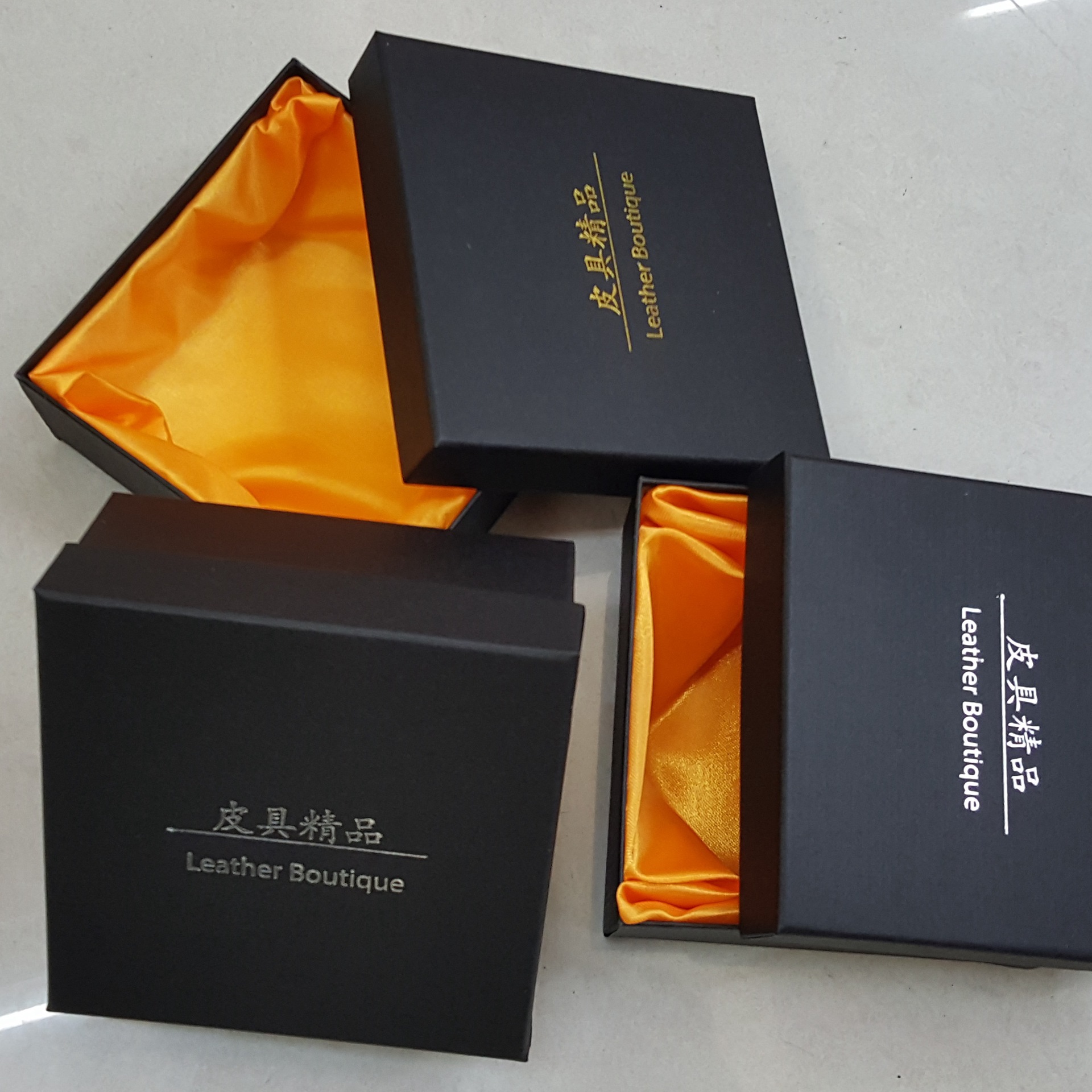 Belt Packing Box Cover Packing Box Silk Cover Packing Box Belt Packing Box Has Silk Specification drawing