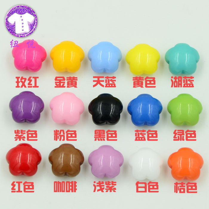 New Joy Accessories Children's cartoon button resin, plum blossom buttons for kids, baby sweaters, shirt buttons, infant buttons wholesale Item Picture