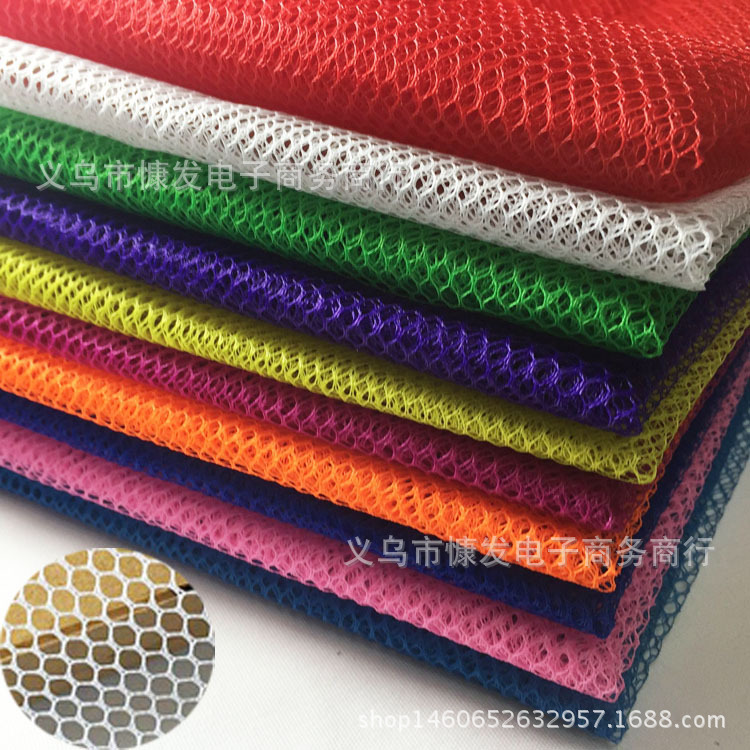 Hexagonal mesh fabric, hard mesh yarn, fishing net fabric, fish tank isolation net, inner lining of bags, laundry bag net fabric