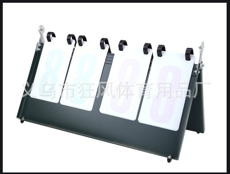 计分器2_26