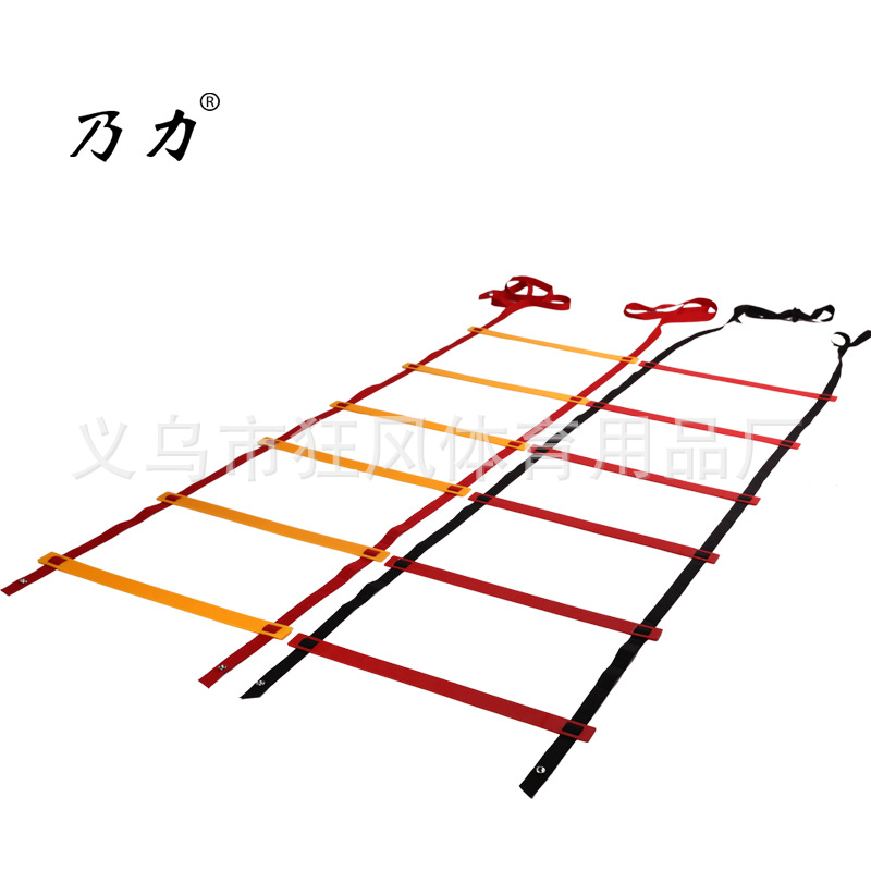 6-meter agile ladder with connecting buckles, step training ladder, speed ladder training, soft rope ladder, football training, jump ladder Item Picture