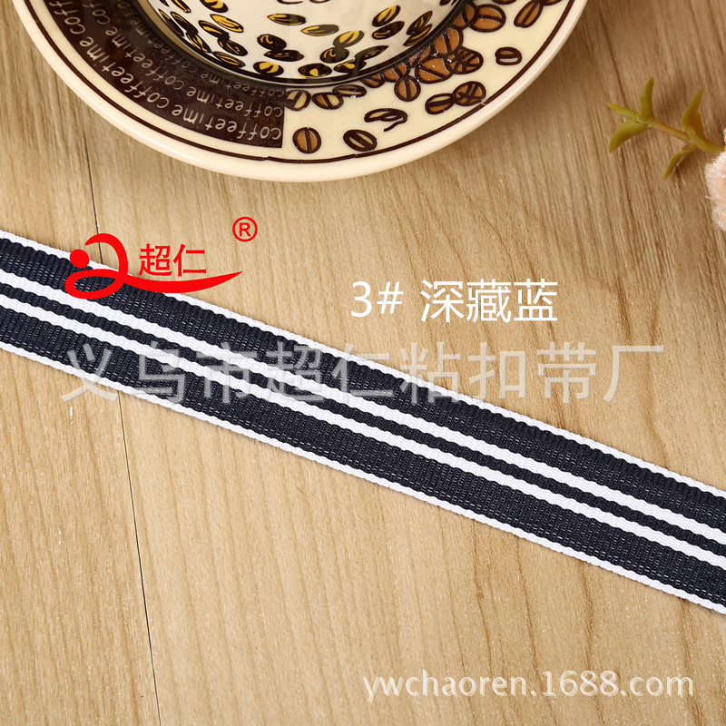 Striped Intercolor Webbing 2 Cm Tri-Color Navy Luggage Webbing Home Accessories Pants Accessories Clothing Application Scenario