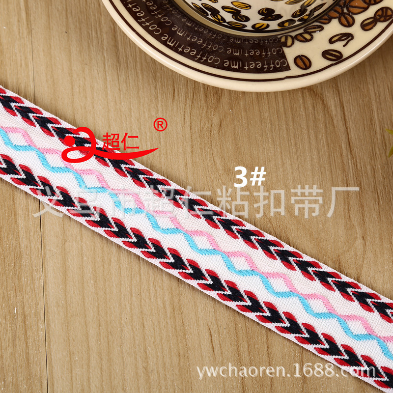 White Rhomboid Two-Way Arrow National Wind Ribbon With Color Border With Luggage Sleeve Bag Sideband Spot Sales Application Scenario
