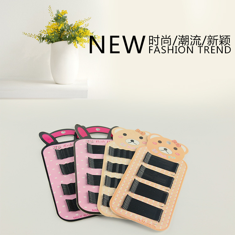 Korean-style pure black straight clip with small hair pins, Korean-style retro metal straight clip, Korean-style simple side clip