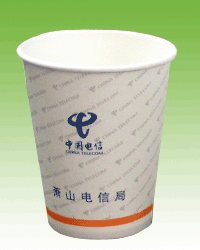 纸杯实物图