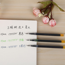 厂家直销中性笔粗笔芯巨无霸高档笔芯超大容量笔芯绿色办公用品