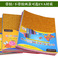 2MM厚A4带金粉EVA片材料 闪光亮光海绵纸泡沫纸 幼儿园手工海棉纸图