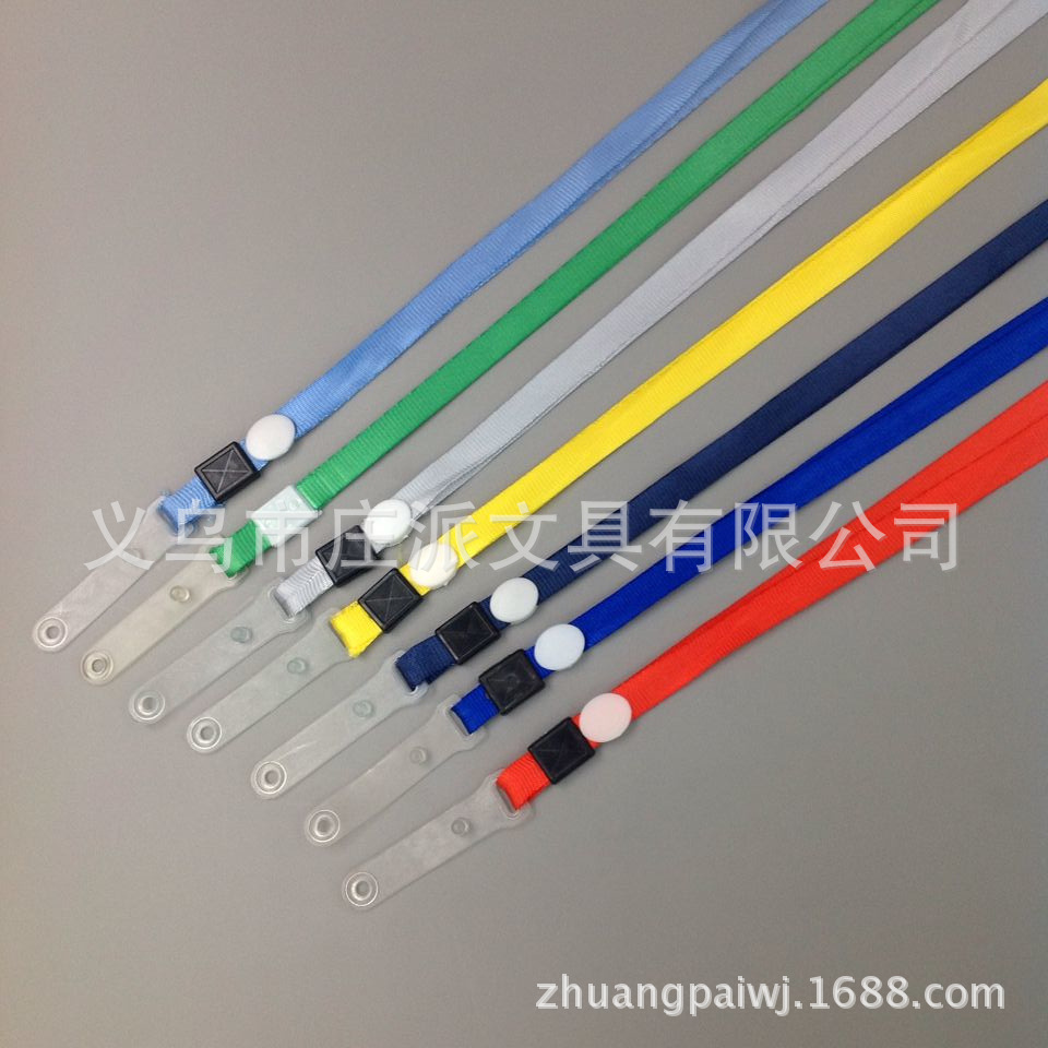 厂家批发胸牌挂绳多色1cm皮条丝带吊绳金丝带员工工作证件卡套带