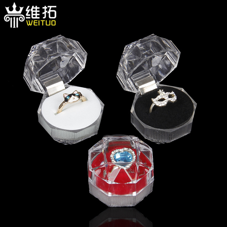 戒指盒子创意外贸礼品透明塑料八角耳钉珠宝饰品展示首饰包装盒