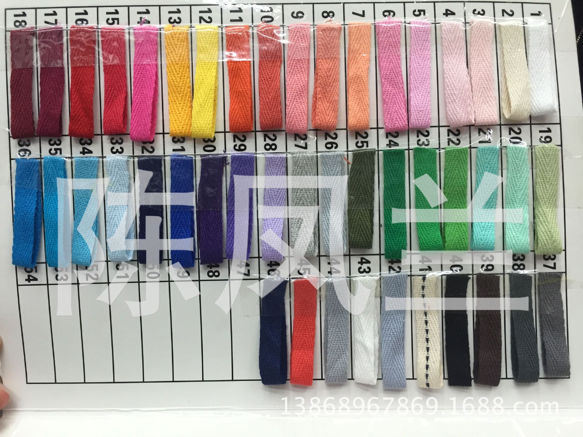 彩色棉质织带/1.0CM人字带/包边带包装彩带产品图