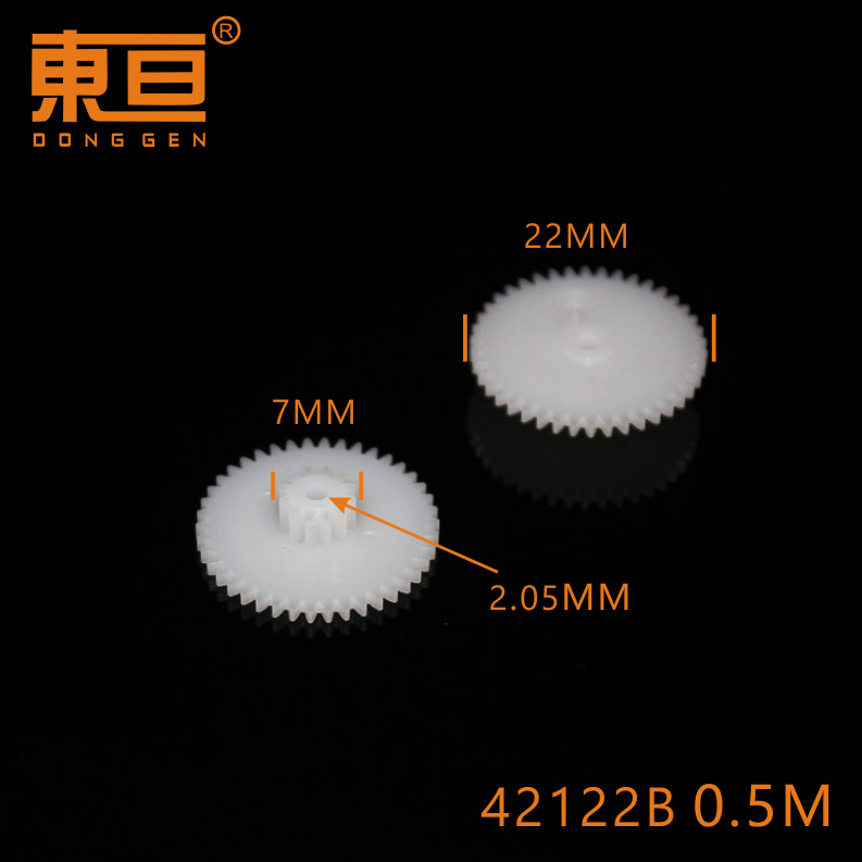 42122B Toy accessories Plastic gear remote control car accessories Technology model material double gear details Picture