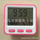 大屏幕电子温湿度计/家用室内温度/计温湿度表/农历闹钟显示产品图