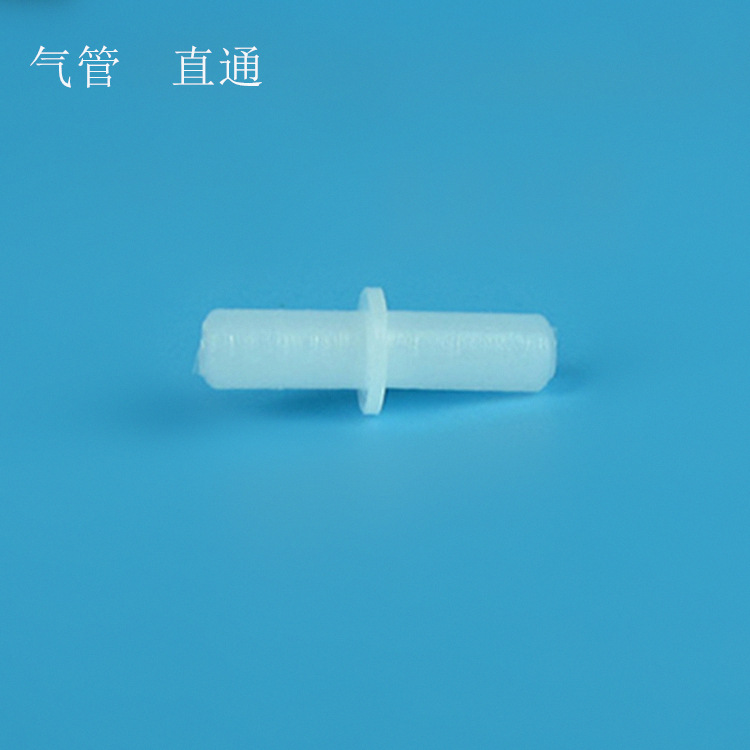 Fish tank oxygen pump accessories: Special straight-through 4mm diameter oxygen pipe for aquarium diversion and gas supply details Picture