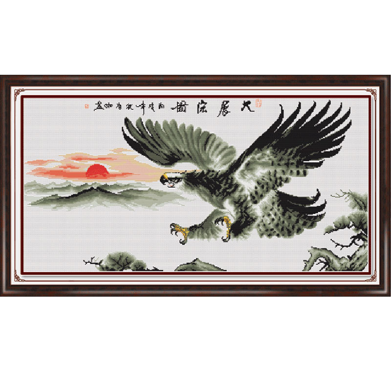 Wholesale of handcrafted cross-stitch printing material packages, Grand Exhibition of handicrafts II