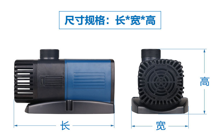 sunJTP2000-16000 variable frequency water pump, submersible pump, fish tank and aquarium water pump Specification image