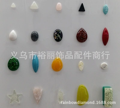 Resin Accessories Resin Products Manufacturers Direct Sales Resin Accessories Tree Fat Imitation Wax Resin Imitation Turquoise