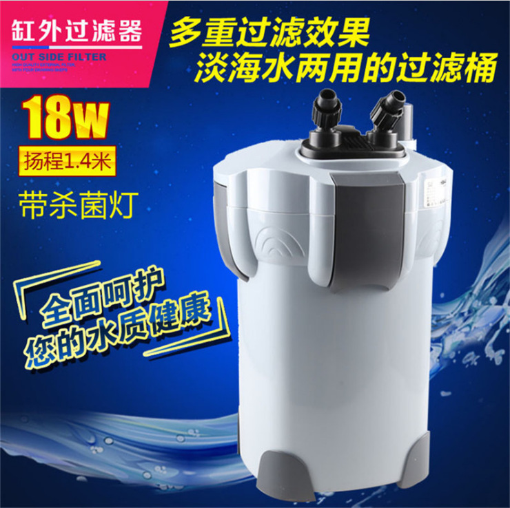 sunHW-402B small fish tank aquarium external filter with filter cotton, water pump, water pipe, aquarium products, fish tank details Picture