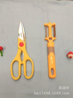 日用餐厨饮具/厨房工具/刨子、削皮器产品图