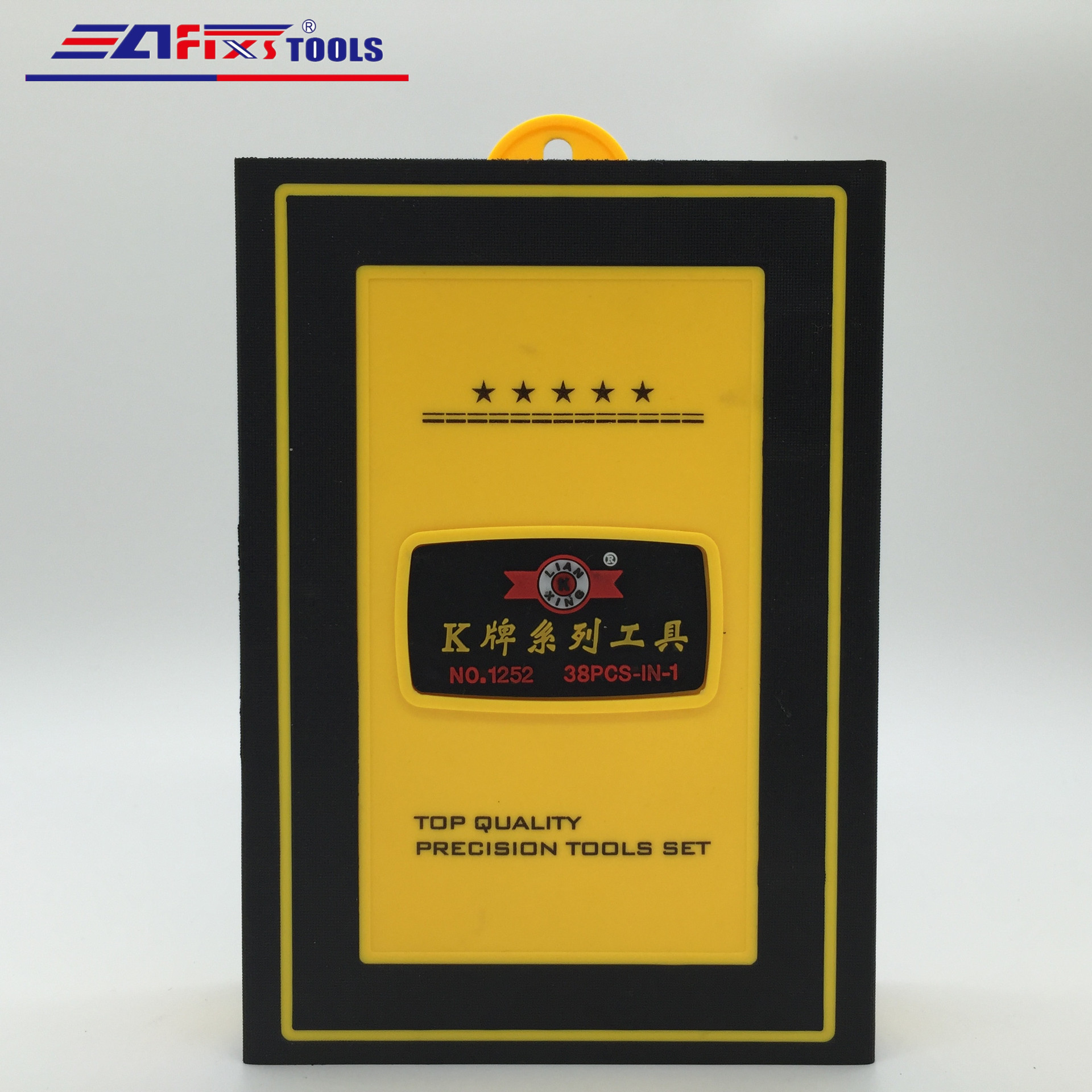 Direct Sales Telecommunications Screwdriver Multi-Function Precision Screwdriver Set Screw Screwdriver Screwdriver Gift Set Tool Specification drawing