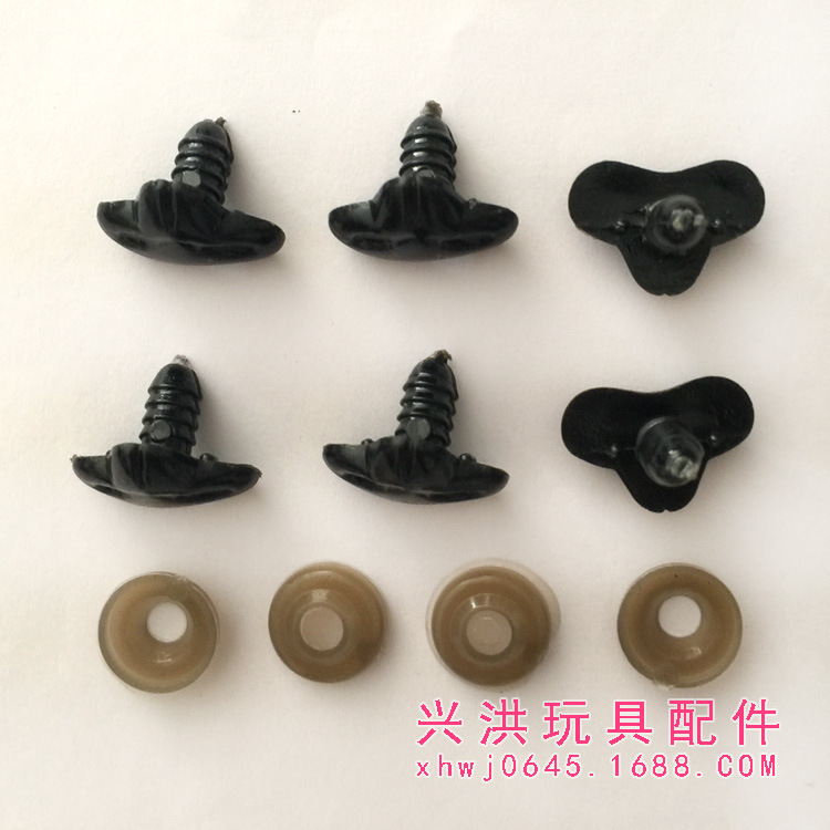 Plush Toy Plastic Eye Accessories Toy Nose Accessories Black Fox Nose Plastic Fox Nose Specification drawing