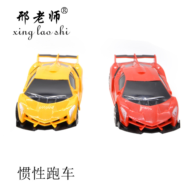 Inertial sports car technology small creations, small inventions, car models, car model toys, Teacher Xing Application Scenario