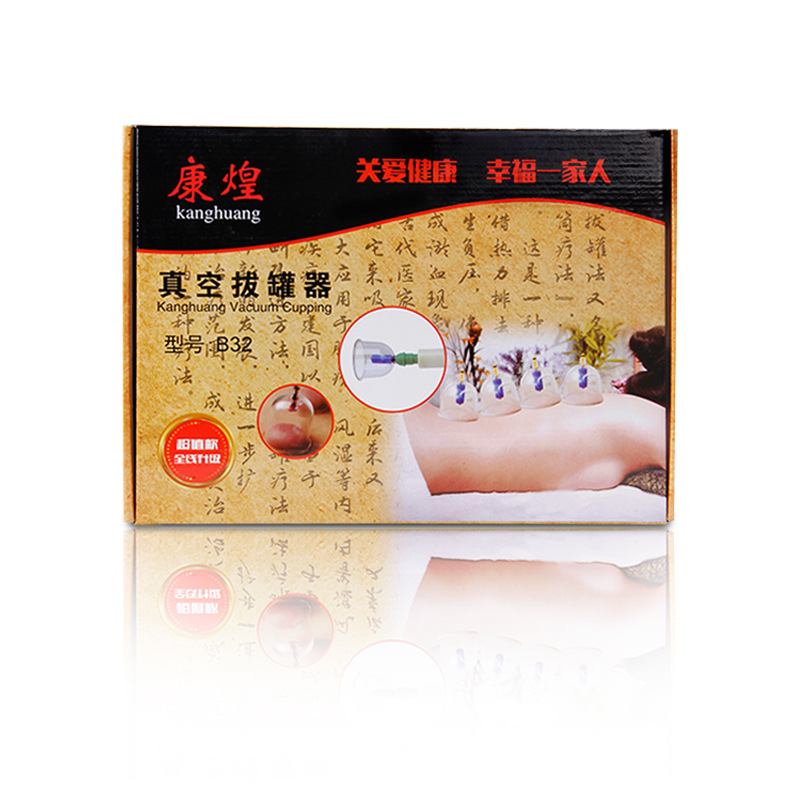 中医器械实物图