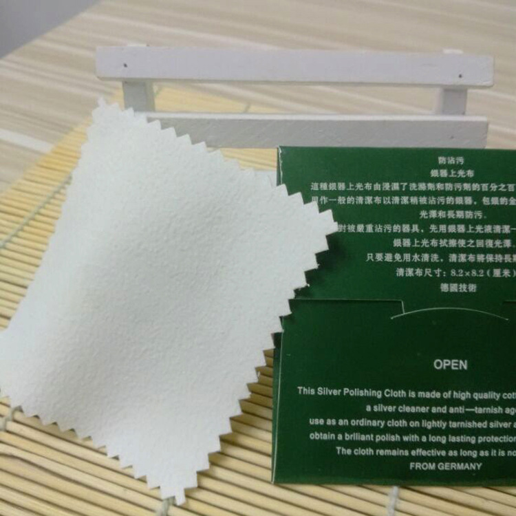 德国技术高效/清洁布细节图