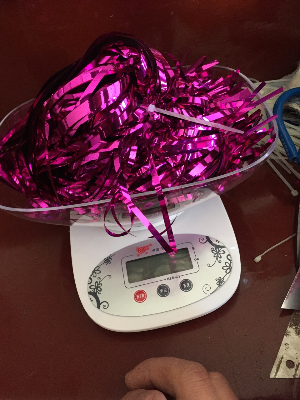 PET镀铝印/彩色复合镀铝/聚酯PET膜白底实物图