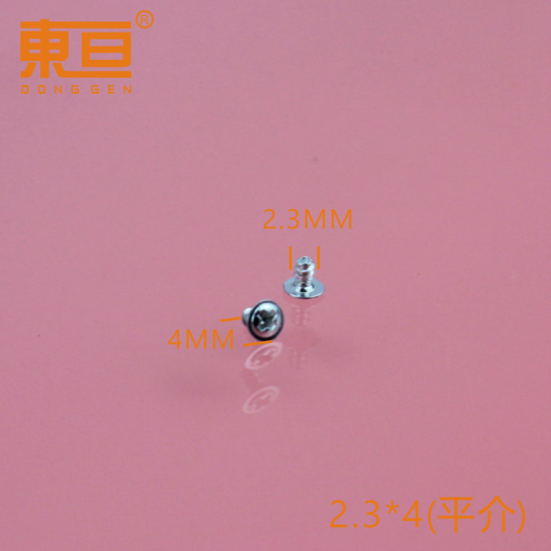 2.3*4(Flat Interface) Self-Tapping Screw Flat Head Screw Batch 4 Is A Large Package Of 20,000 Pieces details Picture