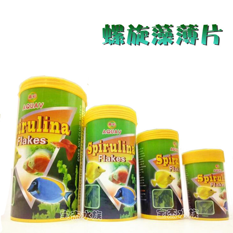 Baojie Spirulina enhanzada flake spirulina cíclidos alien alimento de pescado comida de pescado al por mayor details Picture