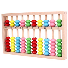 新款榉木制彩色珠心算实木质小学生老式算盘学习数学教具儿童玩具