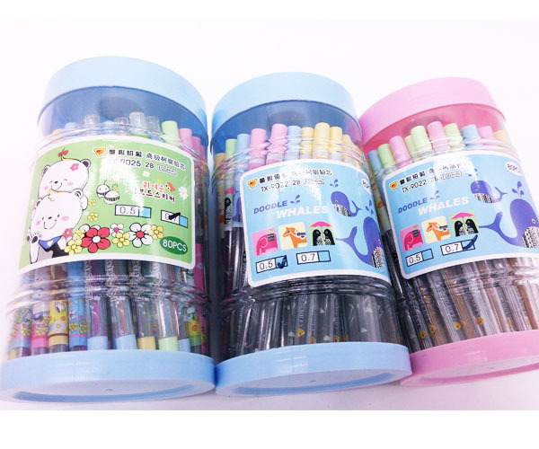 2B0.7 0.5Mm Automatic Pencil Lead Active Resin Color Gold Lead Student Stationery Wholesale details Picture