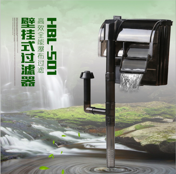 HBL-501 Wall-mounted filter Fish Tank Aquarium Turtle tank Waterfall Oxygenator pump Oxygenator full figure
