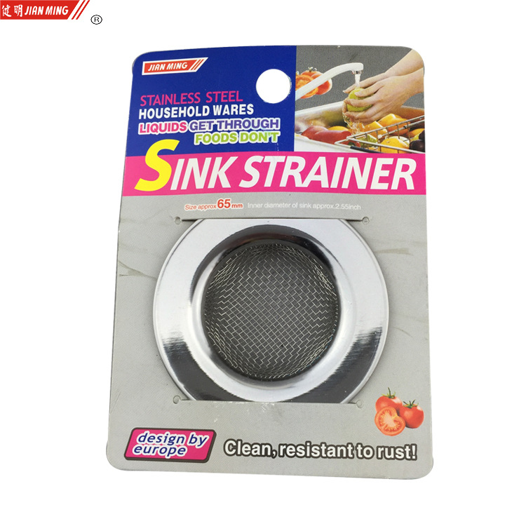 JM8043B不锈钢滤水排水网隔 洗菜盆地漏 防堵水槽过滤网漏盆隔渣