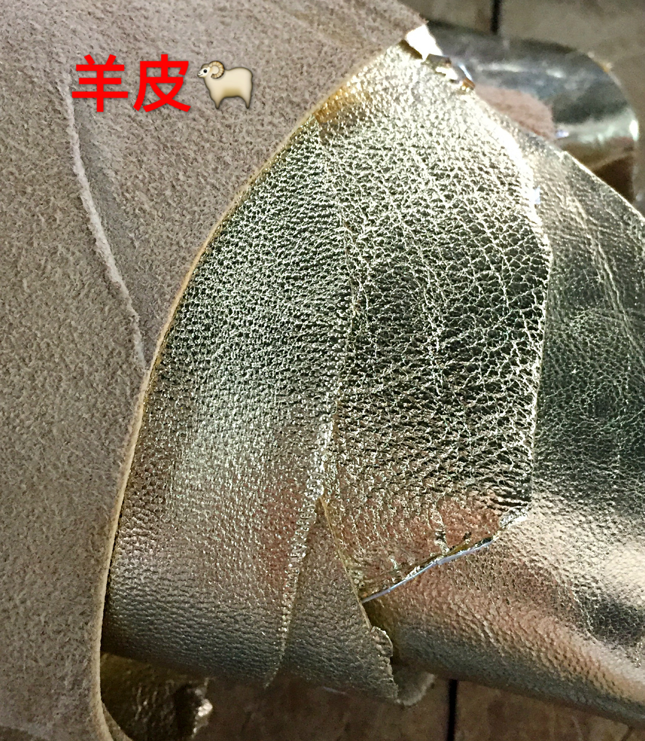 Yiwu genuine sheepskin clothing, leather bags, leather shoe uppers, leather accessories, sheepskin, golden sheepskin Application Scenario