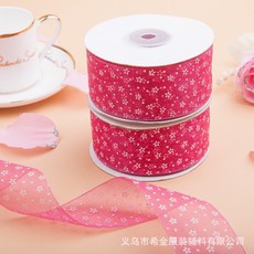 0.6cm涤纶丝带手打蝴蝶结彩色织带内衣装饰DIY服装辅料喜糖盒配件详情14