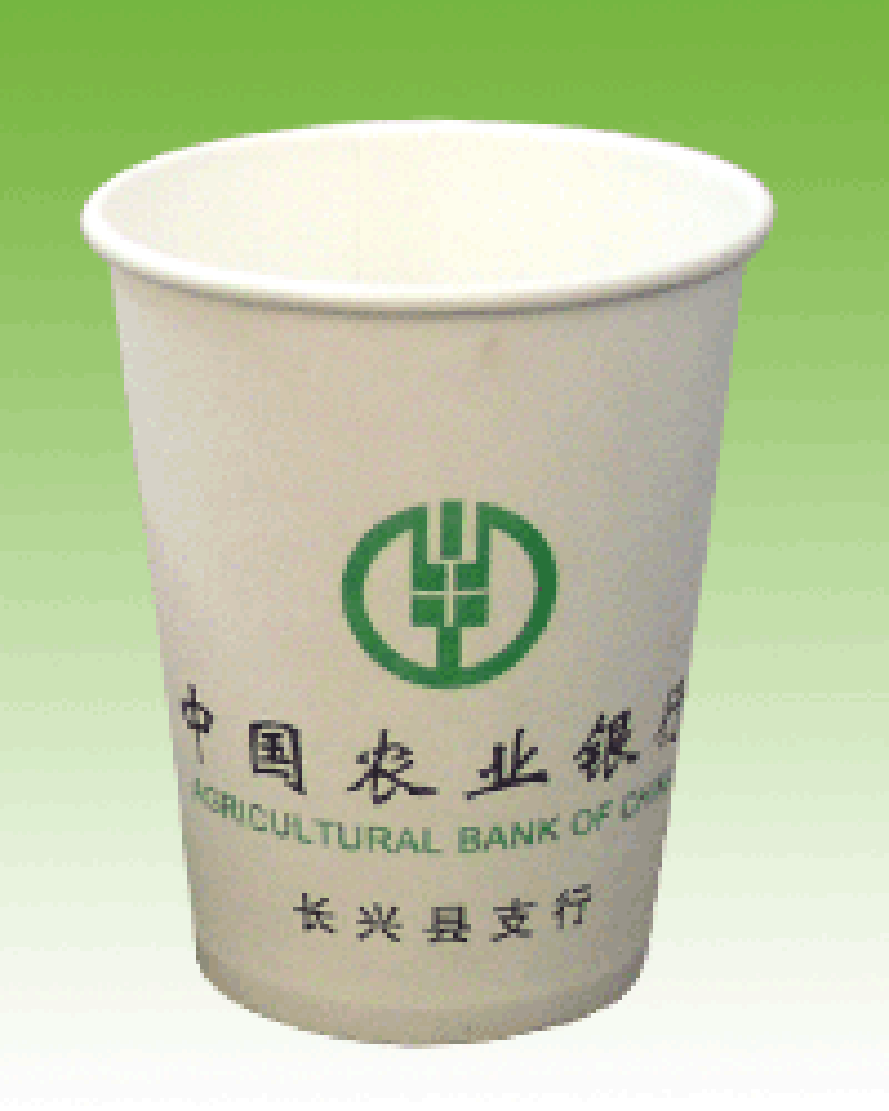 import白底实物图