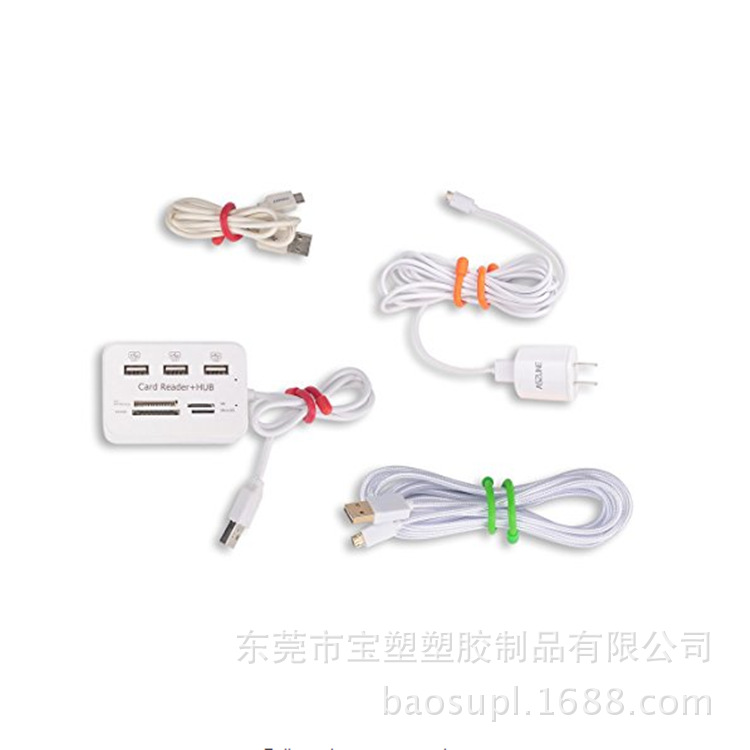 热销/亚马逊绑带奇白底实物图