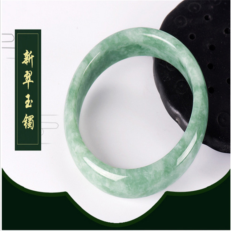 Manufacturers Direct Wholesale Natural Jade Floating Jade Bracelet Special Stalls Jade Bracelet Jade Jade Bracelet Item Picture