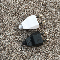 European standard European standard two yuan two round 2 pin two pin plug German German standard French standard European connection plug 2.5a