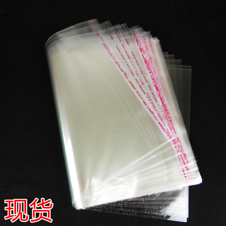 opp self-adhesive bags, food plastic bags, red envelope sealing bags, transparent clothing bags, self-adhesive bags, gift and toy bags Item Picture