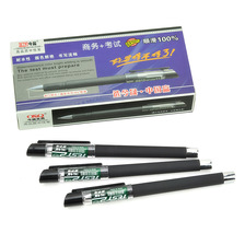 厂家直销中性笔考试专用0.5mm办公用笔磨砂款式水笔顺滑耐用