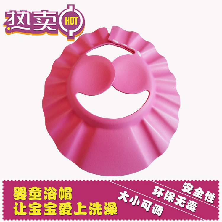 Source Factory Adjustable baby shampoo cap Thickening Children's shower cap Baby shampoo cap 4MM thick bath cap Application Scenario