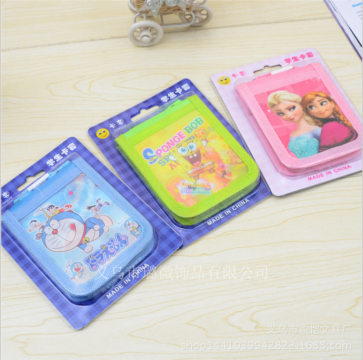 3D拉链立体帆布学生卡包公交车卡套双面多款校卡套配挂绳卡套批发详情图2